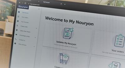 我的Nouryon预告片图像